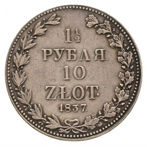1 1/2 rubla = 10 złotych 1837, Warszawa, cyfry daty duż...
