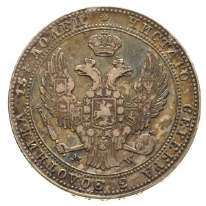 3/4 rubla = 5 złotych 1838, Warszawa, po 5 kępce liści ...