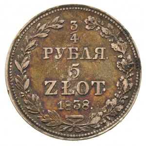 3/4 rubla = 5 złotych 1838, Warszawa, po 5 kępce liści ...