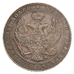 3/4 rubla = 5 złotych 1839, Warszawa, Plage 363, Bitkin...