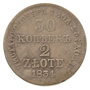 30 kopiejek = 2 złote 1834, Warszawa, Plage 371 R1, Bit...