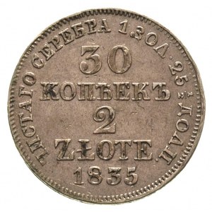 30 kopiejek = 2 złote 1835, Warszawa, cyfry daty ściśni...