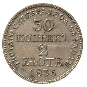 30 kopiejek = 2 złote 1835, Warszawa, cyfry daty rozsta...