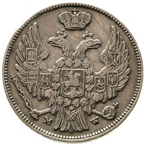 15 kopiejek = 1 złoty 1836, Warszawa, 7 piór w ogonie o...