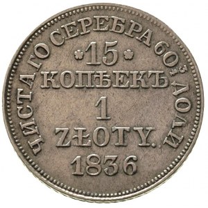 15 kopiejek = 1 złoty 1836, Warszawa, 7 piór w ogonie o...