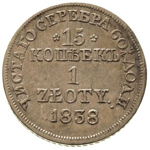 1 złoty = 15 kopiejek 1838, Warszawa, 410, Plage 1171