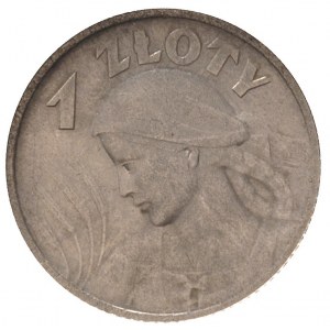 1 złoty 1924, Paryż, Parchimowicz 107 a, moneta w pudeł...
