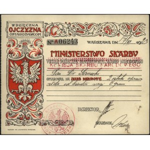 Ministerstwo Skarbu, składka z dnia 17 XII 1923 na Skar...