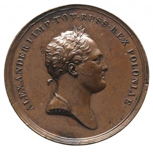 medal na utworzenie Królestwa Polskiego w 1815 r., Aw: ...