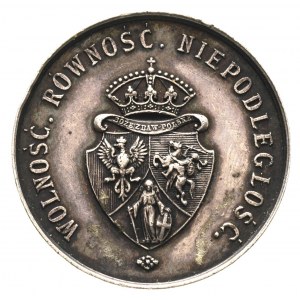medal na pamiątkę uwłaszczenia włościan w 1863 roku, Aw...
