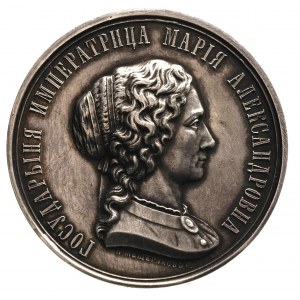 Aleksander II 1855-1881, medal nagrodowy dla absolwente...