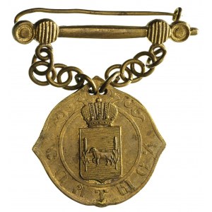 Aleksander II 1855-1881, odznaka sołtysa guberni kalisk...