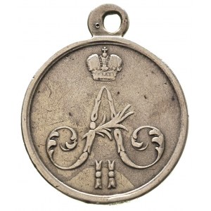 Aleksander II 1855-1881, medal Za pokonanie Czeczenii i...