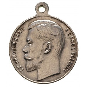 Mikołaj II 1894-1917, medal Za Dzielność, 4 stopień, ty...