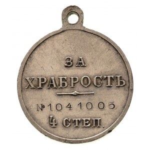 Mikołaj II 1894-1917, medal Za Dzielność, 4 stopień, ty...