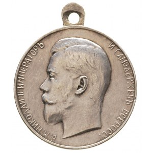 Mikołaj II 1894-1917, medal Za Gorliwość, typ I, srebro...