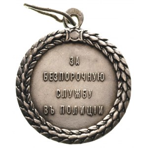 Mikołaj II 1894-1917, medal Za nienaganną służbę w poli...