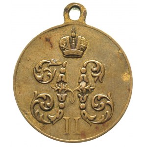 Mikołaj II 1894-1917, medal Za Marsz na Chiny 1900-1901...