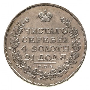 rubel 1814 / М-Ф, Petersburg, Bitkin 109