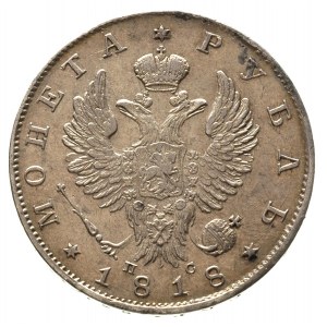 rubel 1818 / П-С, Petersburg, Bitkin 124, ładna patyna