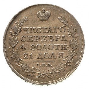 rubel 1818 / П-С, Petersburg, Bitkin 124, ładna patyna