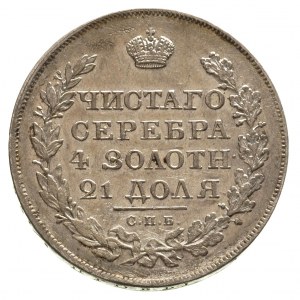 rubel 1819 / П-С, Petersburg, Bitkin 127