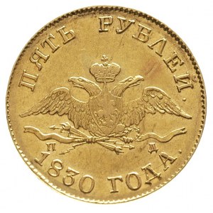 5 rubli 1830 / П-Д, Petersburg, złoto 6.51 g, Bitkin 5,...