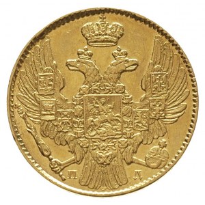 5 rubli 1838 / П-Д, Petersburg, złoto 6.59 g, Bitkin 15