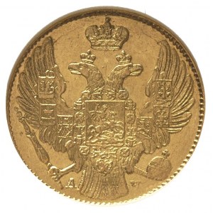 5 rubli 1841 / А-Ч, Petersburg, złoto, Bitkin 18, monet...