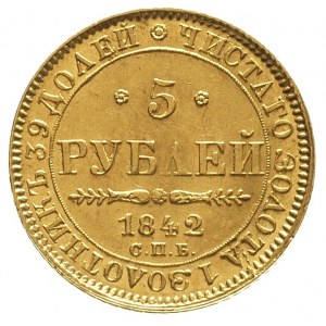 5 rubli 1842 / А-Ч, Petersburg, wybite głębokim stemple...