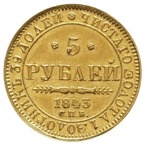 5 rubli 1843 / А-Ч, Petersburg, wybite głębokim stemple...