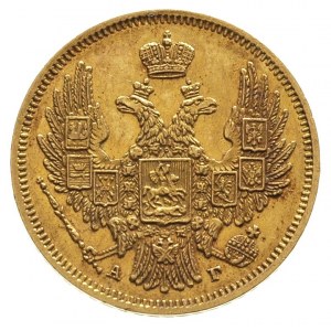 5 rubli 1847 / А-Г, Petersburg, złoto 6.53 g, Bitkin 29...
