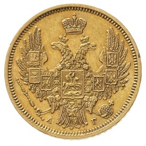 5 rubli 1848 / А-Г, Petersburg, złoto 6.52 g, Bitkin 30...