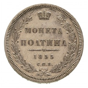 połtina 1855 / Н-I, Petersburg, Bitkin 271