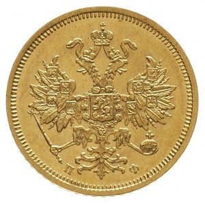 5 rubli 1860 / П-Ф, Petersburg, złoto 6.52 g, Bitkin 6