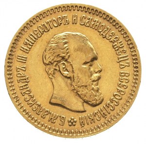 5 rubli 1888, Petersburg, złoto 6.45 g, głowa cara z dł...