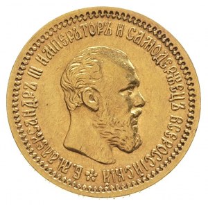 5 rubli 1893, Petersburg, złoto 6.44 g, Bitkin 39, rzad...