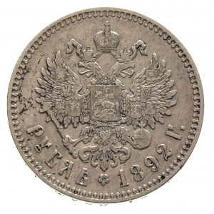 rubel 1892 / А-Г, Petersburg, Bitkin 76