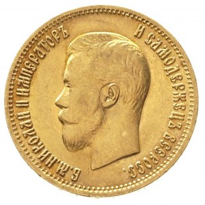 10 rubli 1899 / А-Г, Petersburg, złoto 8.60 g, Kazakov ...
