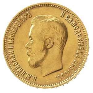 10 rubli 1899 / Ф-З, Petersburg, złoto 8.61 g, Kazakov ...