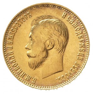 10 rubli 1911 / Э-Б, Petersberg, złoto 8.60 g, Kazakov ...