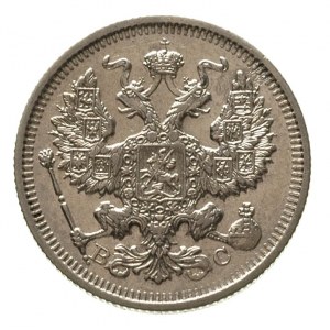 20 kopiejek 1917 / B-C, Petersburg, Kazakov 524, rzadki...