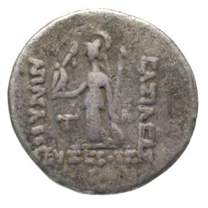 KAPADOCJA, Ariarates V 163-130 pne, drachma 158-157 pne...