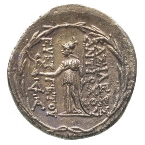 SYRIA, Antioch VII 138-129 pne, tetradrachma, Antiochia...