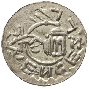 Wratysław II 1054-1061, denar, Aw: Nad podwójnym łukiem...