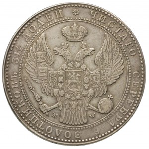1 1/2 rubla = 10 złotych 1836, Warszawa, duże cyfry dat...