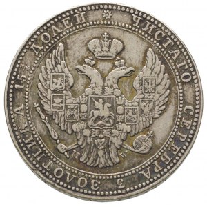 3/4 rubla = 5 złotych 1835, Warszawa, Plage 348, Bitkin...