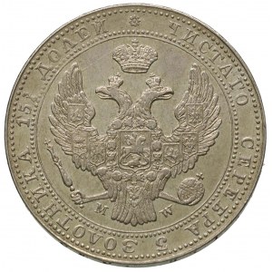 3/4 rubla = 5 złotych 1837, Warszawa, Plage, 356, Bitki...