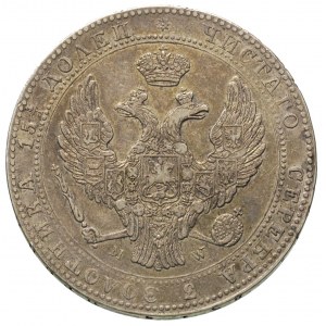 3/4 rubla = 5 złotych 1840, Warszawa, Plage 365, Bitkin...