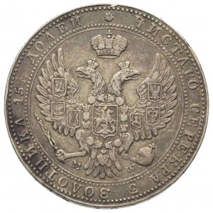 3/4 rubla = 5 złotych 1841, Warszawa, 7 piór w ogonie O...